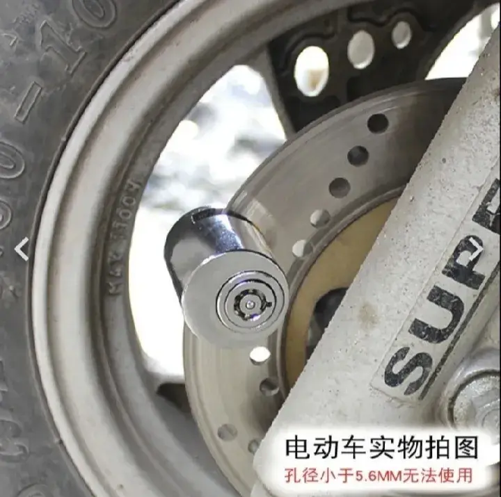 Picture of Motorcycle Bicycle Bike Scooter SECURITY Disk LOCK(1pis) Stainless Steel