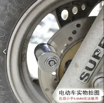 Picture of Motorcycle Bicycle Bike Scooter SECURITY Disk LOCK(1pis) Stainless Steel