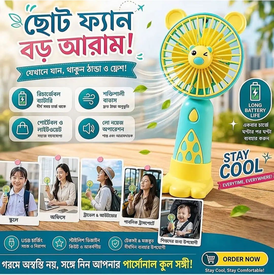 Picture of Dual Lens Bulb IP Night Vision Camera V380 WIFI IP camera