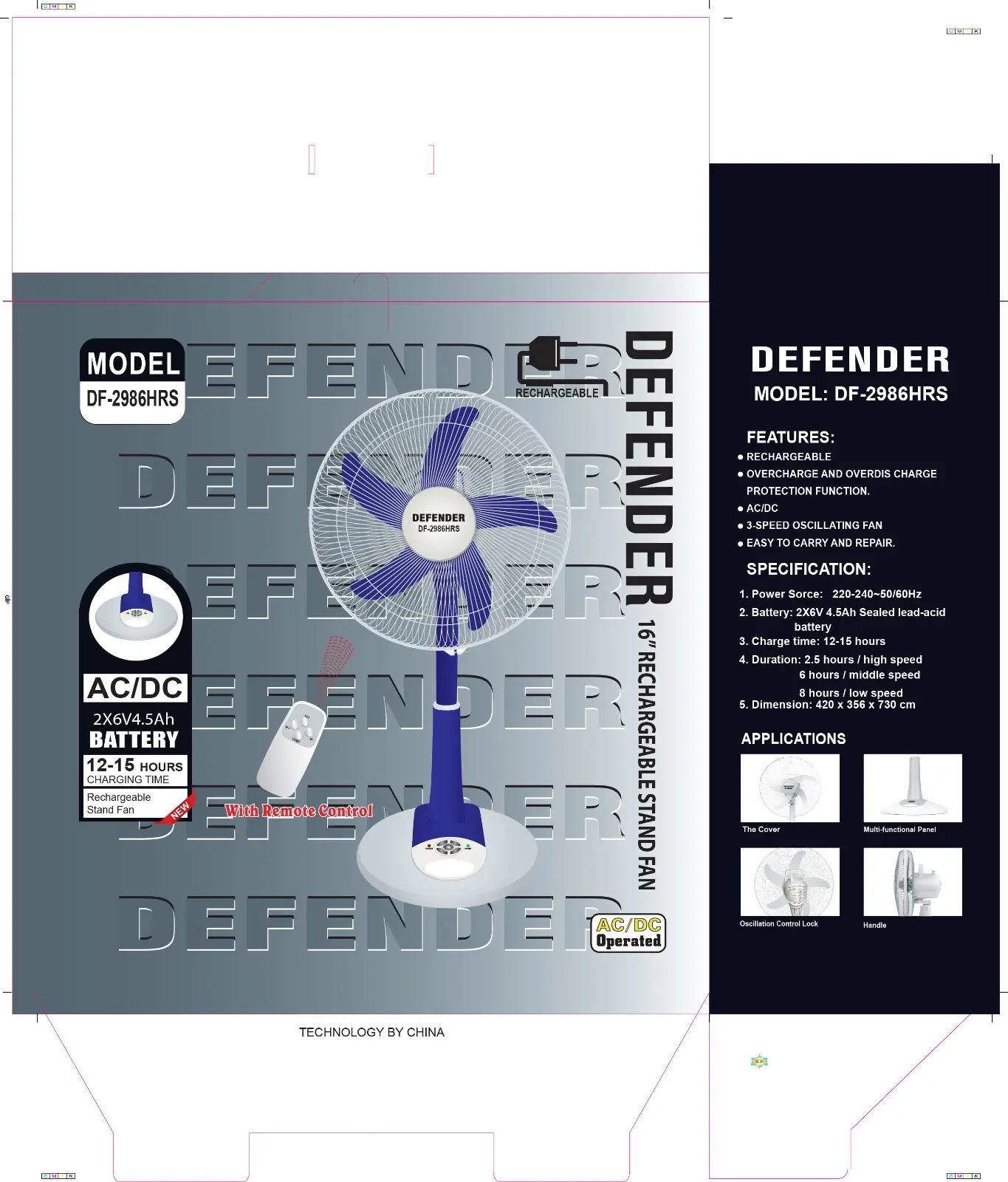 Picture of (TS-2926): Defender 16" Rechargeable AC_DC Fan with LED Multi-Function:Blue 