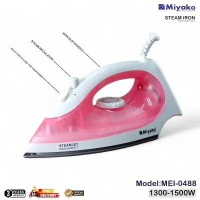 Picture of Miyako MEI-048B Steam Iron in Bangladesh. 1500W powerful steam iron with non-stick soleplate, adjustable thermostat, steam regulator, indicator light and 360° swivel cord for smooth and easy ironing, White