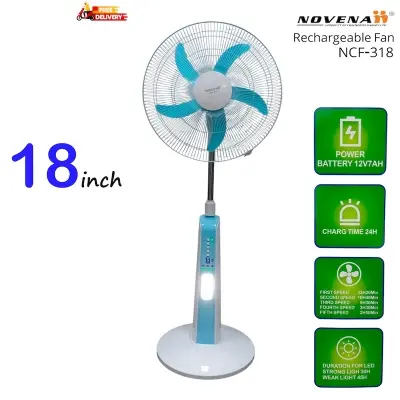 Picture of Novena 18-inch Rechargeable Tower Fan (NCF-318) with 5-speed settings, 28 LED lamp, adjustable height, oscillating design, timer function, and long-lasting battery for up to 33 hours of cooling comfort, White