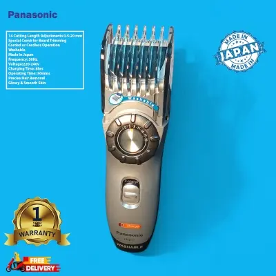 Picture of Panasonic ER-217S Washable Cord Cordless Rechargeable Hair Beard Trimmer Clipper for Men