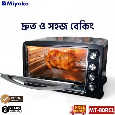 Picture of Miyako MT-80RCL Big Size Multifunctional Electric oven-80 Liters, Black