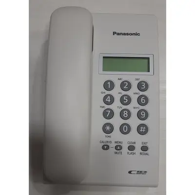 Picture of Panasonic KX-TSC60SX, Landline/Intercom Set-(White)., White