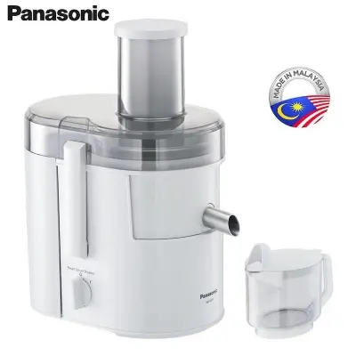 Picture of Panasonic MJ-SJ01(White) High Performance Juicer, 800W., White