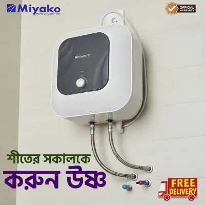 Picture of Miyako Electric Geyser MGY-HT-35 – 2500W Vertical Water Heater | Fast Heating, Safe & Durable, White
