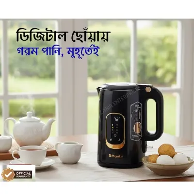 Picture of Miyako MJK-BST 20 Electric Kettle – 2L, 2000W cordless design with digital touch, auto shut-off, cool-touch body, BPA-free build & fast boiling. Best price in BD, Black