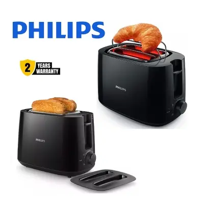 Picture of Philips Daily Collection Toaster, HD2582., Black