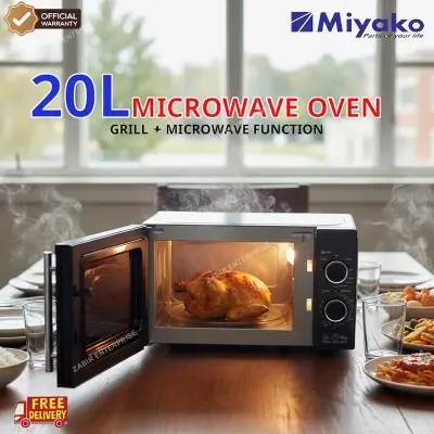 Picture of Miyako MD-MG720C2GT Electric Microwave Oven (20 Liters) with Grill & Microwave function, 700W microwave power and 1000W grill power-include 5 micro power levels, timer, time defrost, clock setting & overheating protection,Best microwave oven price in Bang, Black