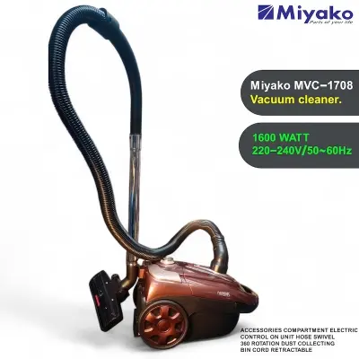 Picture of Miyako MVC-1708 Vacuum Cleaner 1600W | 2.5L Capacity | High Power Dry Cleaner in BD, Silver