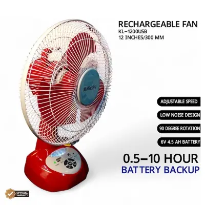 Picture of Miyako Rechargeable Fan KL-1200USB 12 Inch -90° Rotation, 100% Copper Motor, Low Noise | 10 Hour Backup, Red