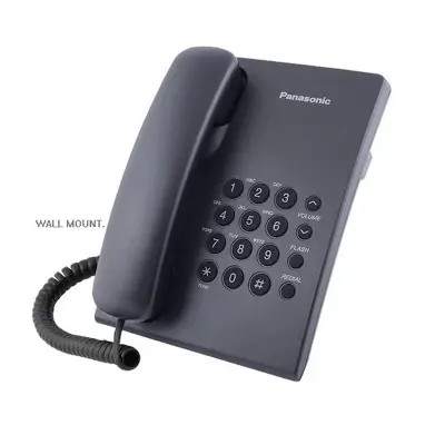 Picture of Panasonic ( Landline/Intercom ) Sets, KX-TS500MX:, Black