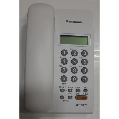Picture of Panasonic Caller ID Land Line / Intercom Set,KX-TSC62SX. (White)., White