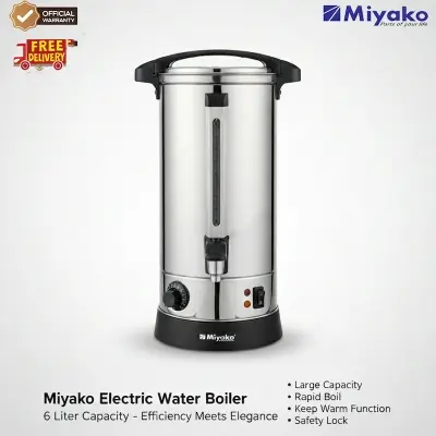 Picture of Miyako Electric Water Boiler CLY-60 (6L) Price in Bangladesh | 1500W Stainless Steel Hot Water Boiler with Temperature Control