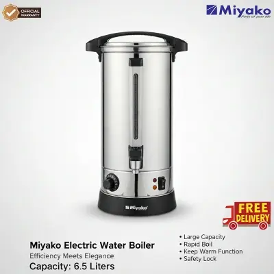 Picture of Miyako Electric Water Boiler CLY-65 (6.5L) Price in Bangladesh | 1500W Stainless Steel Hot Water Boiler with Temperature Control