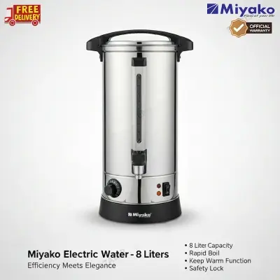 Picture of Miyako Electric Water Boiler CLY-80 (8L) at best price in Bangladesh. 1500W power, stainless steel body, temperature control (30–110°C), double-layer insulation, durable metal faucet & water level indicator. Ideal for home & office use.
