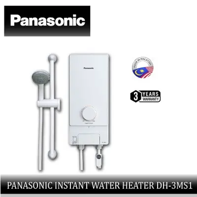 Picture of Panasonic Instant Water Heater Antibacterial Home Shower, DH-3MS1, White