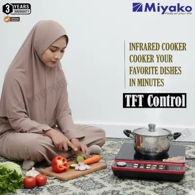 Picture of Miyako Infrared Cooker ATC-GL 100 IFA – Smokeless, Energy-Saving, 2200W, Rapid Heating, Healthy Cooking with Any Cookware, Red & Black
