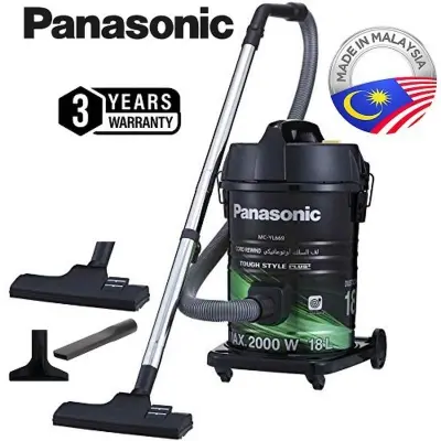 Picture of Panasonic Anti-Bacteria Filter Drum Type Vacuum Cleaner MC-YL633 (2000W)., Black