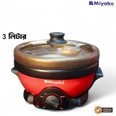 Picture of Miyako MC-250D 3L Electric Curry Cooker | 1000 Watt Double Pot | Non-Stick & Glass Lid, Red