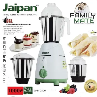 Picture of Jaipan ( 3 in 1 ) Mixer Grinder, (Family Mat)., White