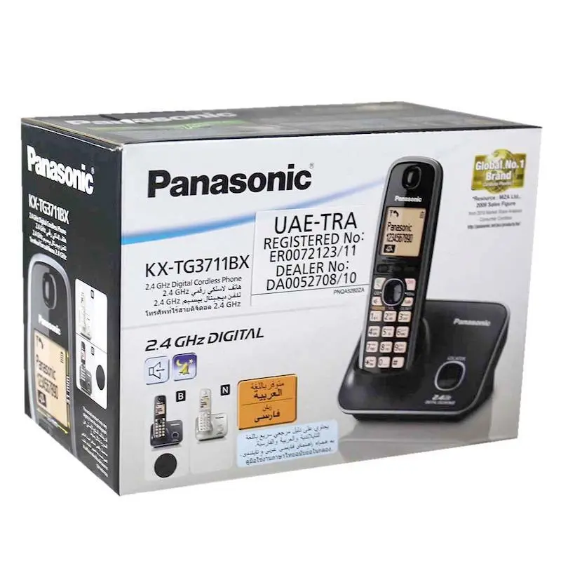 Picture of Panasonic KX-TG3711BX Landline/Intercom Set., Black