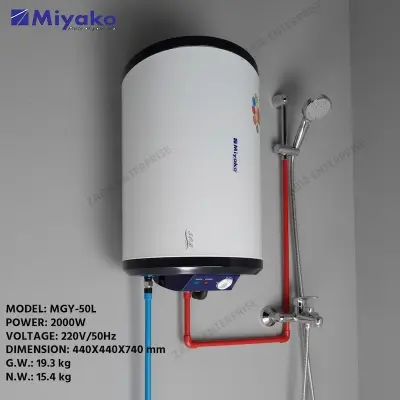 Picture of Miyako MGY-50L Electric Geyser – 50 Liters, 2000W Powerful Water Heater | Durable & Energy Efficient, White
