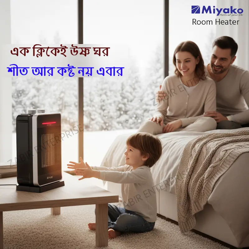 Picture of Miyako PTC-602 Oscillating 2000W PTC Ceramic Room Heater – Fast Heating for 400 sq-ft Rooms Heater with Overheat & Tip-Over Protection, Black