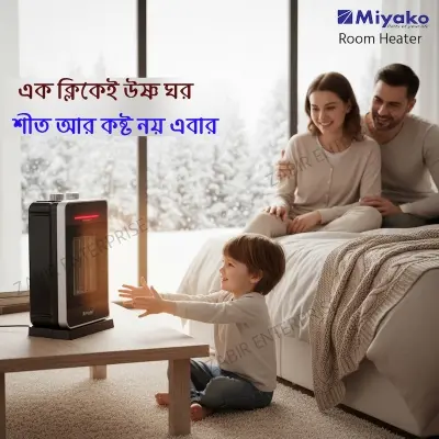 Picture of Miyako PTC-602 Oscillating 2000W PTC Ceramic Room Heater – Fast Heating for 400 sq-ft Rooms Heater with Overheat & Tip-Over Protection, Black