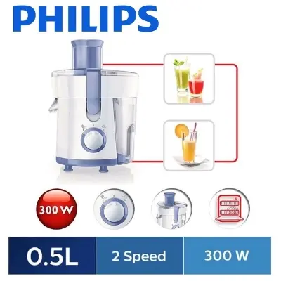 Picture of Philips Home made Electric Juicer, HR1811, White