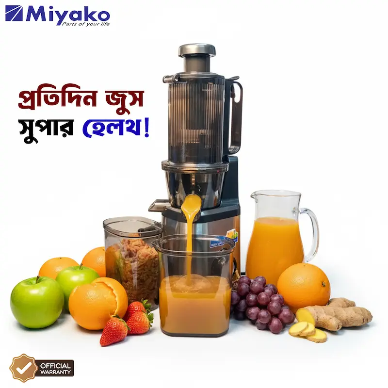 Picture of Miyako SD-603A Vertical Slow Juicer 🧃🔥 | 500W Copper Motor ⚡ | Self-Feeding 🍎 | Non-Drip Spout 🚫💧 | High Yield Juice 🍊 | Reverse & Self-Cleaning Function ✨ | 60-80 RPM Slow Juicing 🐢 | 220-240V Power Supply, ss