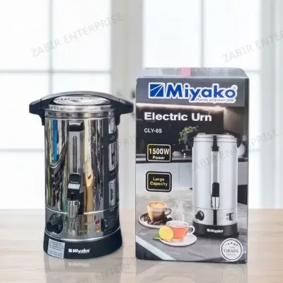Picture of Miyako Electric Water Boiler CLY-65 (6.5L) Price in Bangladesh | 1500W Stainless Steel Hot Water Boiler with Temperature Control