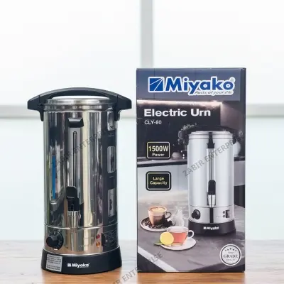 Picture of Miyako Electric Water Boiler CLY-80 (8L) at best price in Bangladesh. 1500W power, stainless steel body, temperature control (30–110°C), double-layer insulation, durable metal faucet & water level indicator. Ideal for home & office use.