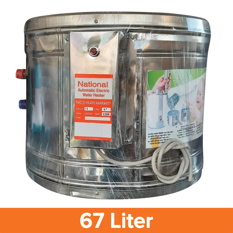 Picture of National 67L Automatic Water Heater / Geyser, (Silver)., Silver
