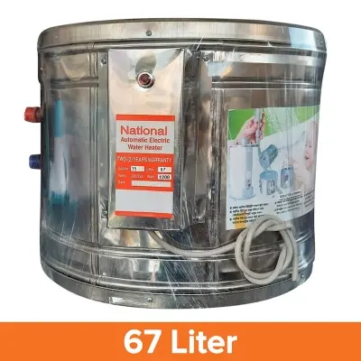 Picture of National 67L Automatic Water Heater / Geyser, (Silver)., Silver