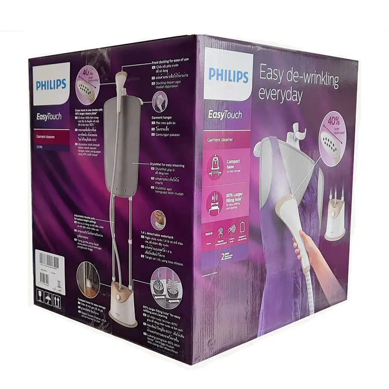 Picture of Philips Garment Steamer Iron GC487, (1800W), White
