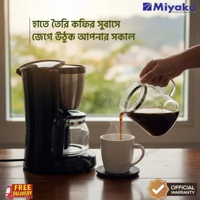 Picture of Miyako CM-325 Electric Coffee Maker | 650W Auto-Off Machine with Glass Jug, Overheat Protection & Keep-Warm Non-Stick Plate | 6–8 Cup Capacity, Black