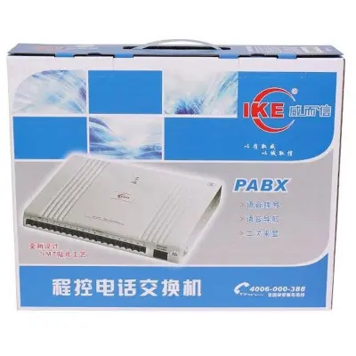 Picture of IKE PABX & INTERCOM SYSTEM, 32 LINES., White