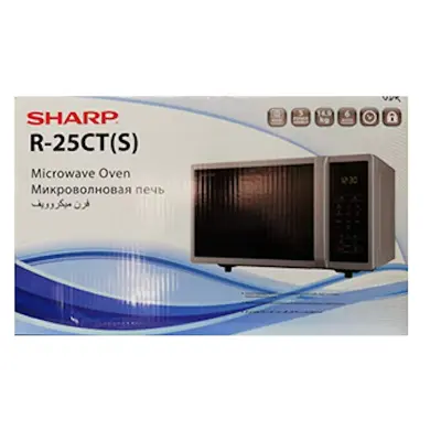 Picture of Sharp Digital Microwave Oven 25 Liters, R-25CT(S), Silver