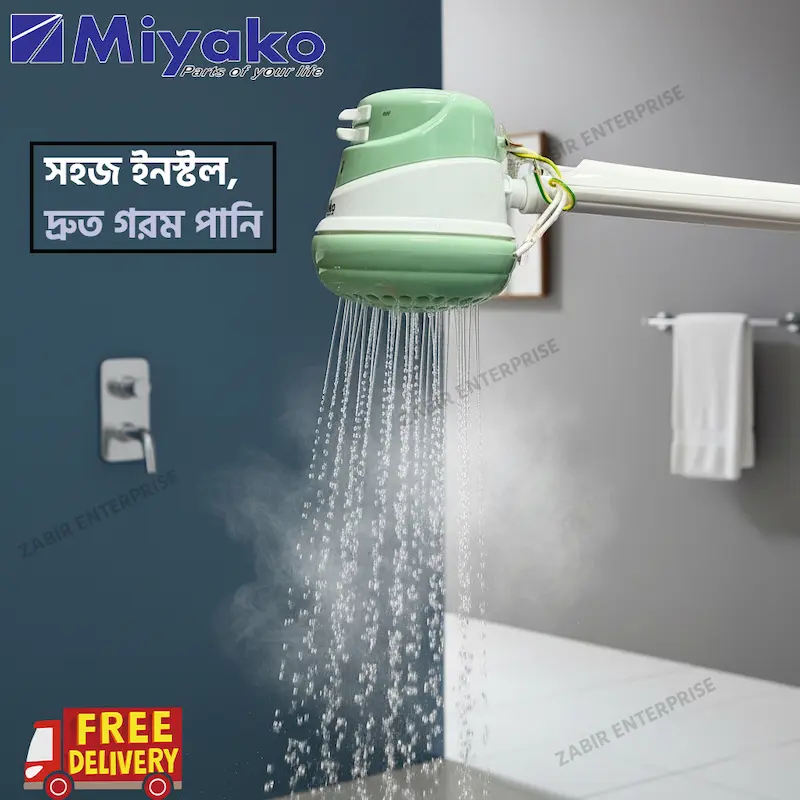 Picture of Miyako Electric Instant Hot Water Shower – With Water & Cable Connection Pipe | Quick & Safe Heating Solution, Blue & white, Off White