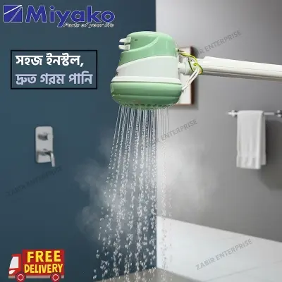 Picture of Miyako Electric Instant Hot Water Shower – With Water & Cable Connection Pipe | Quick & Safe Heating Solution, Blue & white, Off White