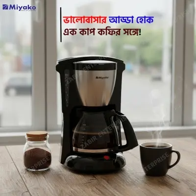 Picture of Get your perfect cup every time with the Miyako CM-327 Electric Coffee Maker. 1000W power, 12-15 cup capacity, Auto-Off safety, Keep Warm feature, and non-drip permanent filter for hassle-free coffee making, Black
