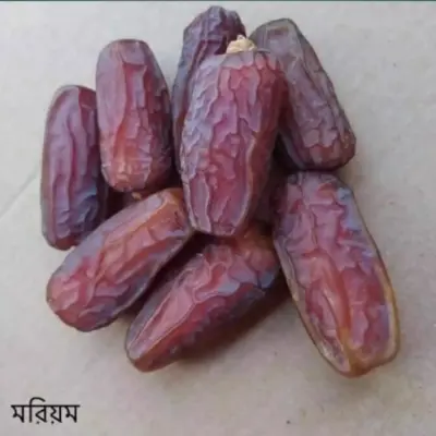 Picture of Mabrum Dates Morium Khejur Premium quality 250g