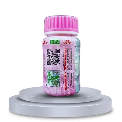 Picture of Ayurvedic Health Fit Capsule | Immunity booster | Waight gain | 50caps + 50caps | Pack of 2