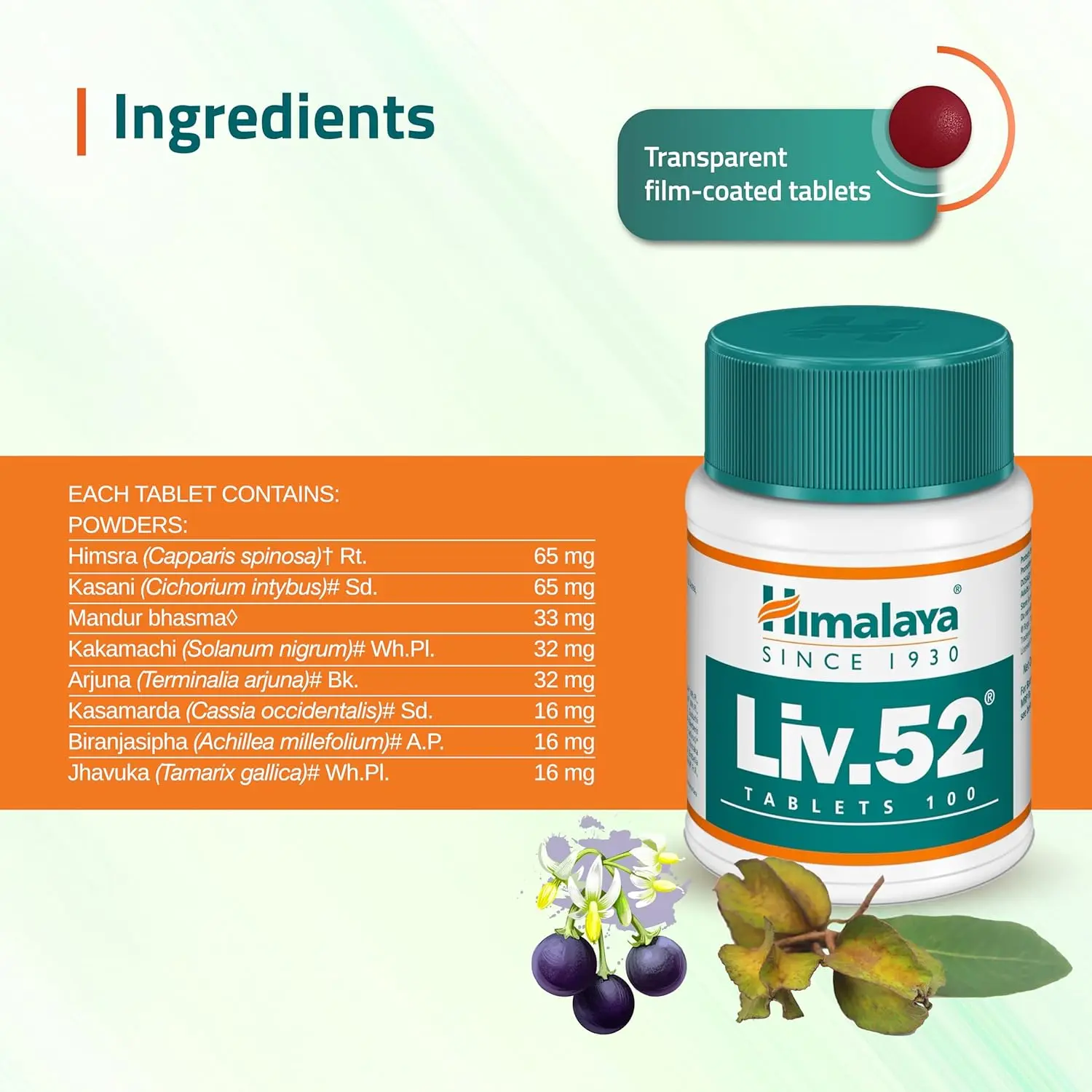 Picture of Himalaya Liv.52 Tablets - 100 Counts