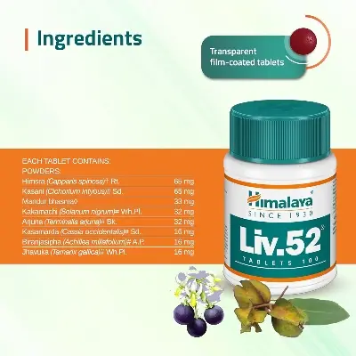 Picture of Himalaya Liv.52 Tablets - 100 Counts