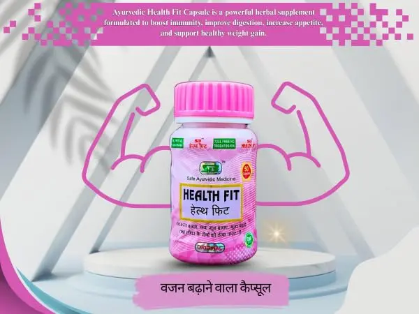 Picture of Health Fit Capsule | Increase Health & Weight | 50 Capsule