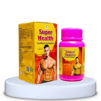 Picture of Super Health 100 Capsule(Pack Of 2) For Weight Gain Man & Women