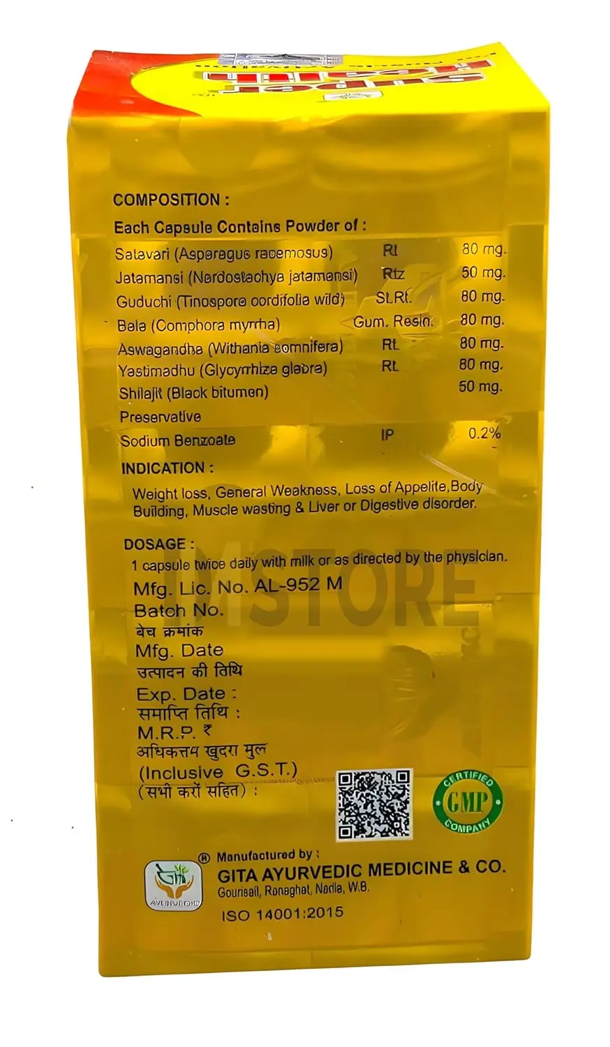 Picture of Super Health 100 Capsule(Pack Of 2) For Weight Gain Man & Women